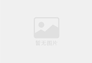 洛南国际公寓5楼单间出租（整体出租)